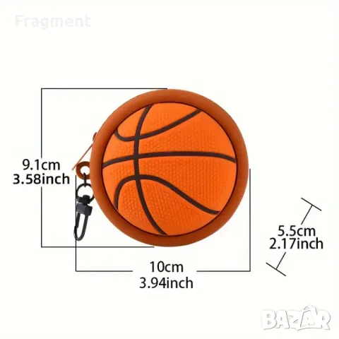 Баскетболна топка чанта/портмоне Шикозна Силиконова, снимка 2 - Чанти - 49091077