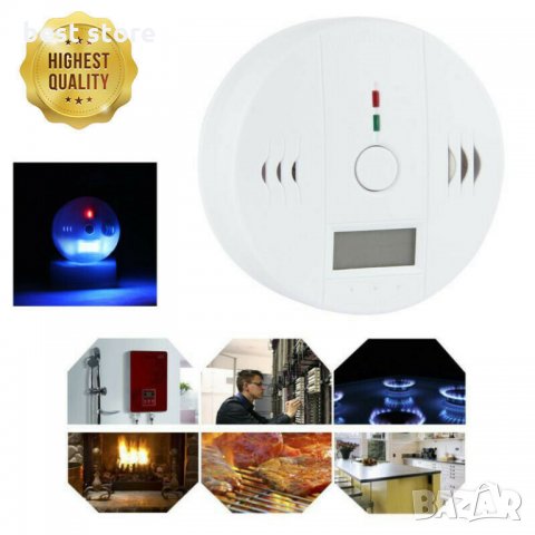Аларма за пожаро-известяване, снимка 3 - Други - 26290531