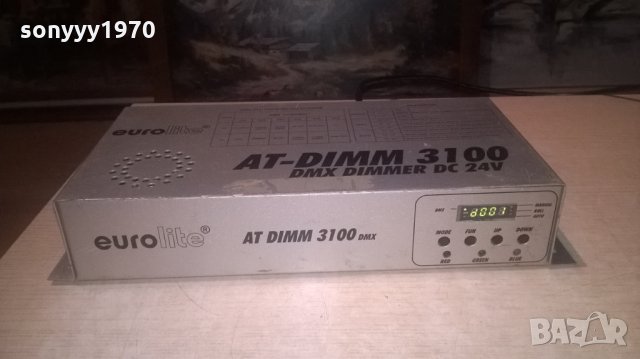 EUROLITE AT-DIMM 3100 DMX DIMMER DC 24V-ВНОС ШВЕИЦАРИЯ, снимка 2 - Други - 27428602