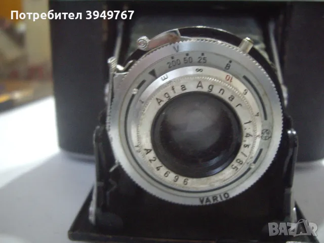 Стар мехов фотоапарат''Агфа'', снимка 5 - Антикварни и старинни предмети - 49935743