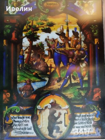 декорации за стена във викториански стил, снимка 2 - Антикварни и старинни предмети - 26972013