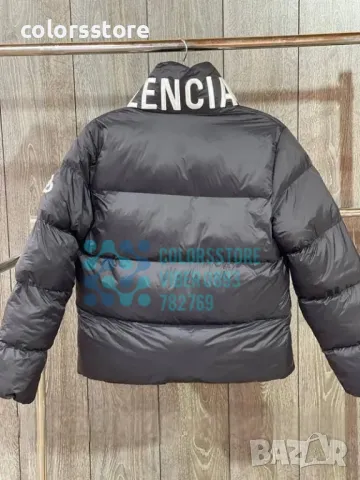 Дамско зимно яке  Balenciaga кодVL78F, снимка 2 - Якета - 44817067
