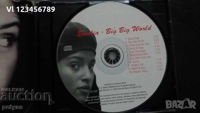 СД - Emilia - Big Big World CD, снимка 2 - CD дискове - 27705333