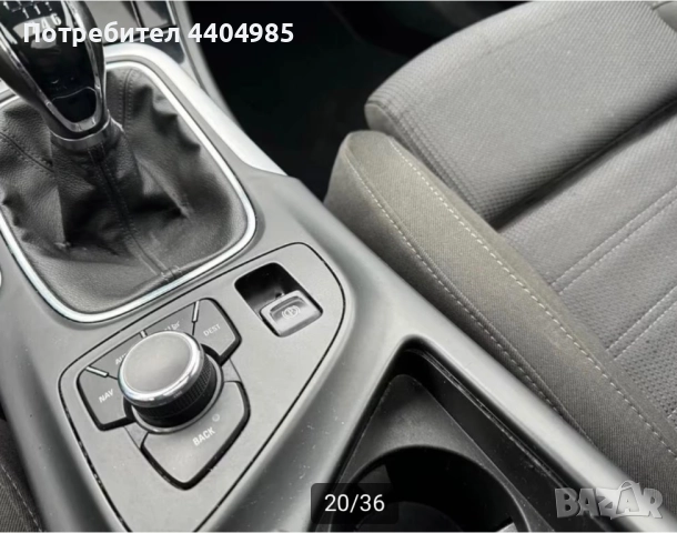 OPEL INSIGNIA SPORTS TOURER, снимка 15 - Автомобили и джипове - 51474541