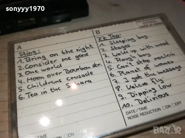 ®TDK SA90 HIGH POSITION-STING/ZZ-TOP TAPE ВНОС SWISS 1811241724, снимка 4 - Аудио касети - 48014896