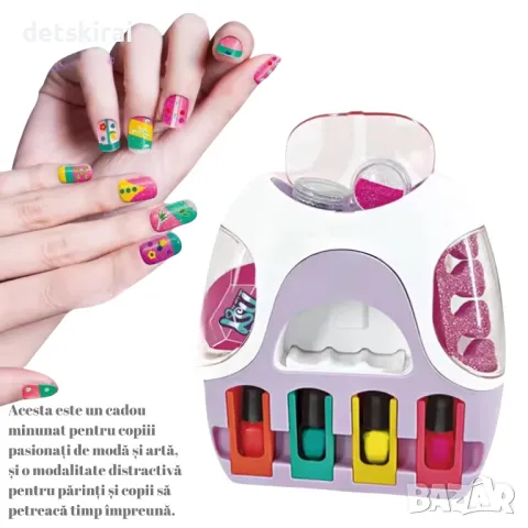 Комплект за ноктопластика със сушилня за нокти, снимка 3 - Образователни игри - 48214820