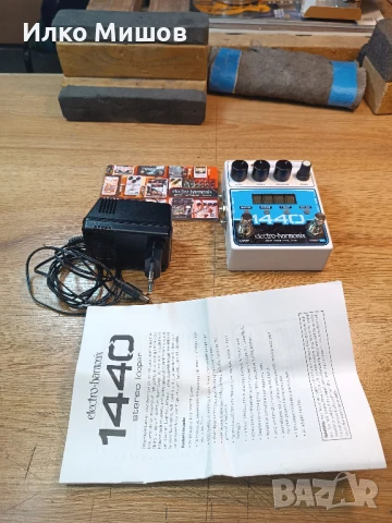 Продавам луупер Electro Harmonix, снимка 3 - Китари - 51007468