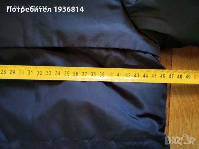 Дамско Яке НОВО, с етикет , снимка 8 - Якета - 35498729