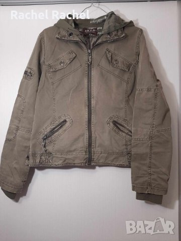 Продавам дамско яке