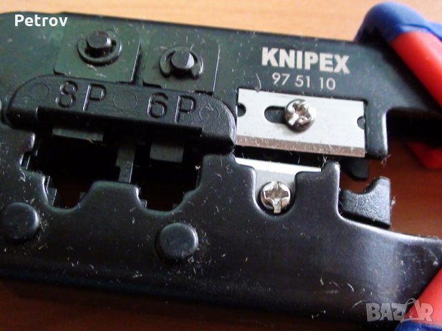 KNIPEX 97 51 10 - Кримпклещи за 6 и 8 полюсни "Western" щекери, НОВИ, внос Германия, снимка 3 - Клещи - 26222891