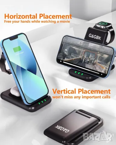 GAGBK Станция за безжично зареждане 3 в 1,съвместимо с iPhone,Apple Watch,Airpods, снимка 7 - Безжични зарядни - 48765179