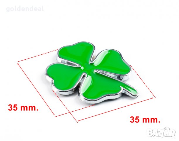 Метална Емблема Детелина за Алфа Ромео Стикер Хром и Зелен Емайл, снимка 4 - Аксесоари и консумативи - 34707221