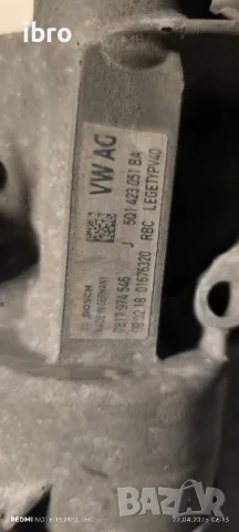 електрическа рейка за VW 5Q1423051BA 5Q0959755G, снимка 2 - Части - 49981945