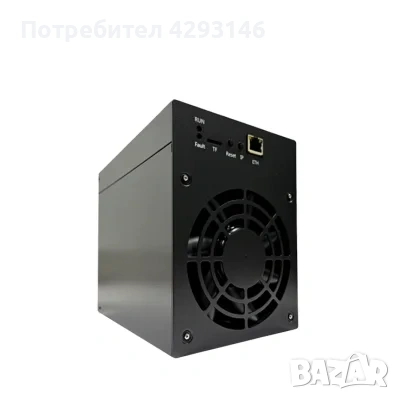 Криптокопачки Pinecone Matches INIBOX (850MH/s)НАЛИЧНИ!