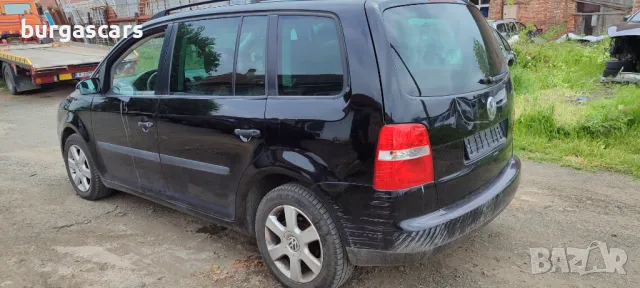 Vw Touran 1.9TDI -105к.с. BKC 2004г на части, снимка 4 - Автомобили и джипове - 50252462