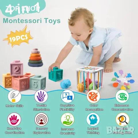 Aliex, Монтесори образователна играчка за бебета, хранителен силикон, сензорна, сортиране на форми, снимка 2 - Образователни игри - 49338234