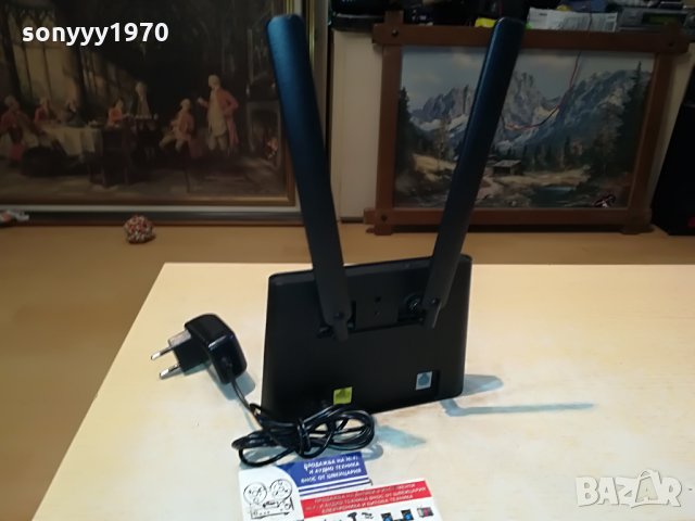 HUAWEI 4G MTEL ROUTER 2007210816, снимка 10 - Рутери - 33571102
