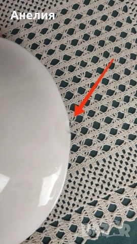 Англия в синьо , снимка 15 - Чинии - 53225384