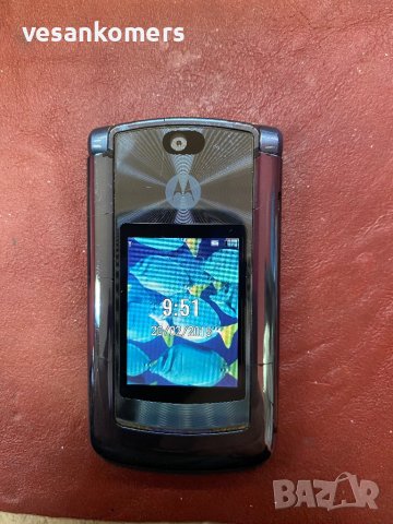 Motorola V9 razr