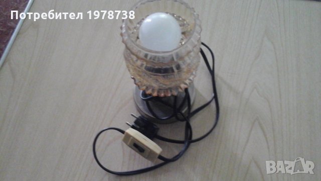 Продавам лампа  17 лв .