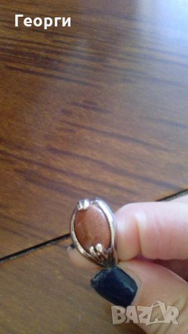 Дамски пръстен, снимка 1