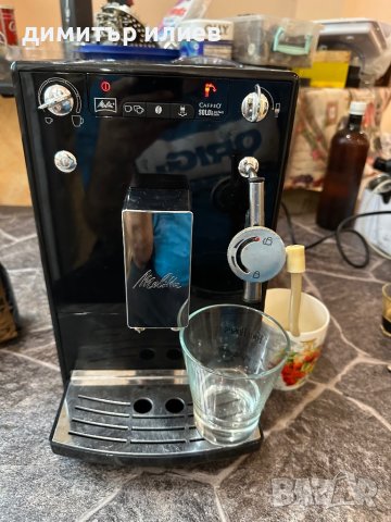 Кафемашина Melitta Solo&perfect milk, снимка 11 - Кафемашини - 43425538
