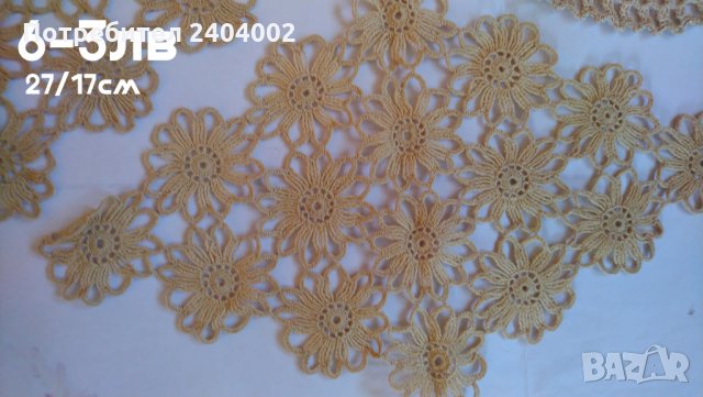 Мильо-ръчно плетиво, снимка 6 - Декорация за дома - 32938720