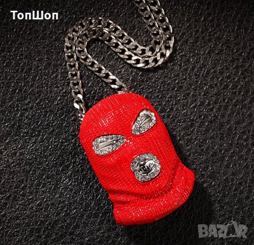 Хип - Хоп Маска Колие - Бижу - 4 цвята, снимка 10 - Колиета, медальони, синджири - 20815051