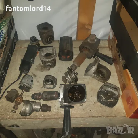 Части от Ъглошлайфи, снимка 2 - Други инструменти - 49562141