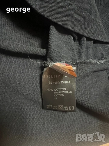 Тениска Филип Плейн оригинална, снимка 9 - Тениски - 51621250