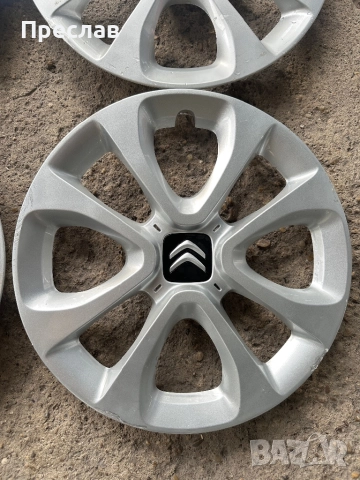 4 броя оригинални тасове за Citroen C3 15, снимка 3 - Аксесоари и консумативи - 52042037