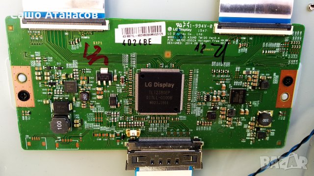 PHILIPS 43PUH4900/88 на части ,715G6677-P02-001-002S ,715G7673-M01-000-005T ,6870C-0552A , снимка 13 - Части и Платки - 33272632