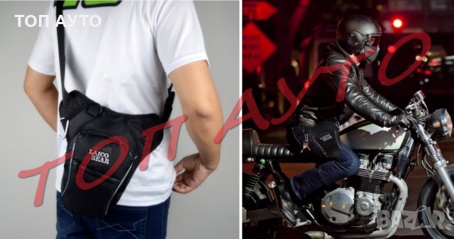 Мото Чанта За Бедро Мотор Скутер АТВ, снимка 3 - Аксесоари и консумативи - 33640389