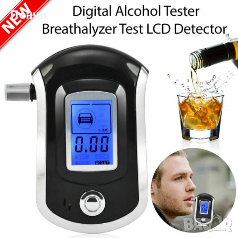 Дрегер тестер детектор анализатор за тестване на алкохол с течнокристален LCD дисплей , снимка 7 - Навигация за кола - 27826543