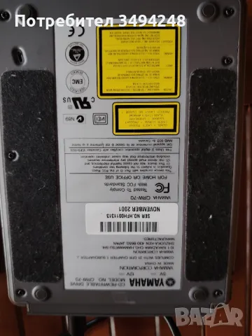 CD player Yamaha CRW-70, снимка 4 - Ресийвъри, усилватели, смесителни пултове - 50322460