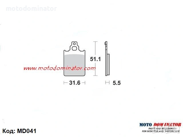 Накладки за Piaggio, Cagiva, LML, Honda, Yamaha, Buell, Triumph, други. Различни модели., снимка 3 - Части - 32998317