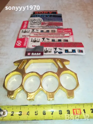 ЗЛАТЕН БОКС С КВАДРАТИ 1103251544, снимка 2 - Екипировка - 49450854