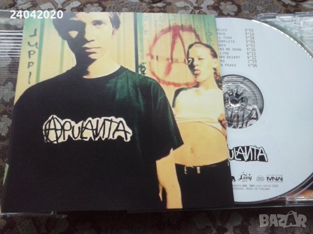 Apulanta – Apulanta Alternative Rock оригинален диск