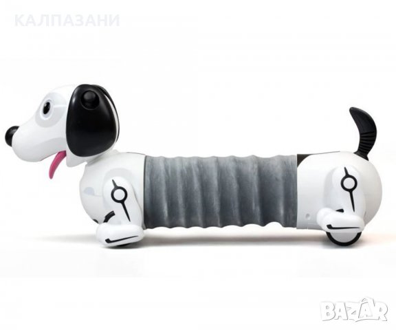 Разтеглив Робо-Дакел Silverlit, с Р/У 88586, снимка 4 - Фигурки - 38771659