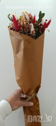 Букети от сухи цветя , снимка 2 - Други - 52424441