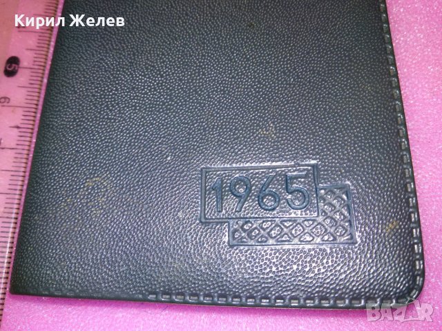 БТС 1965г СТАРО ТЕФТЕРЧЕ КАЛЕНДАРЧЕ БЪЛГАРСКИ ТУРИСТИЧЕСКИ СЪЮЗ с ИНТЕРЕСКИ ЗАПИСКИ и ПРИТУРКИ 42962, снимка 8 - Колекции - 44137893