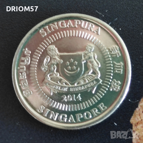 Монета Сингапур(UNC) - 1 бр. [2014], снимка 2 - Нумизматика и бонистика - 53335292