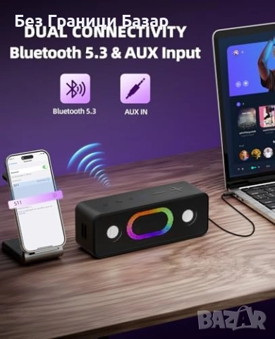Нова Портативна Bluetooth 5.3 тонколона 16W, TWS и 24 часа батерия, снимка 6 - Тонколони - 52477381
