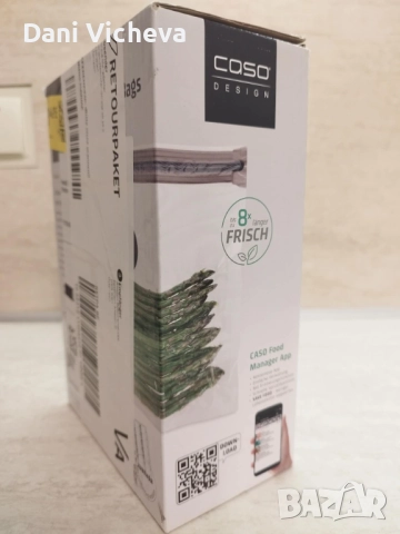 CASO Vacu ZIP-торбички 20 x 23 см вакуумни торбички за храна, снимка 7 - Други - 52813112