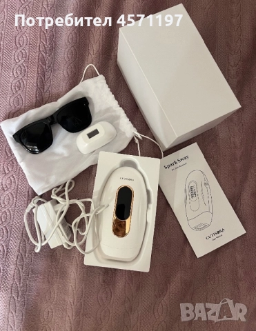 Фотоепилатор Cutisora Spark Sway IPL