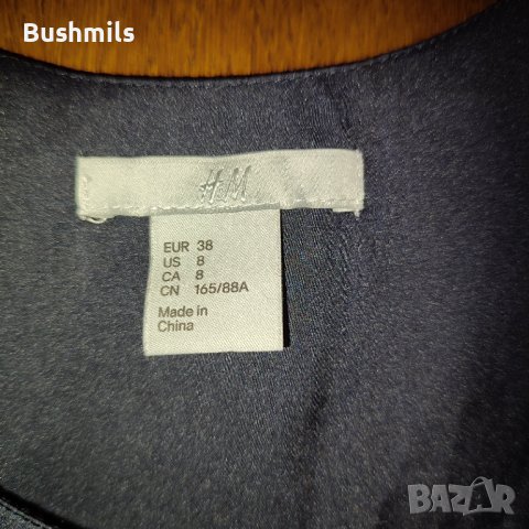 Рокля , снимка 2 - Рокли - 40691877