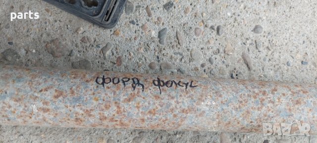 Тръба Генерация Форд Фокус N, снимка 3 - Части - 40312620