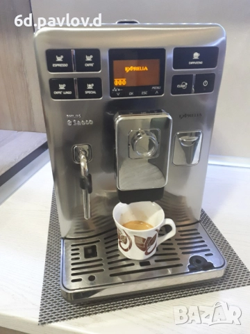 Saeco Exprelia - внос с Бг меню , снимка 2 - Кафемашини - 52092575