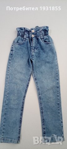 Дънки с висока талия 