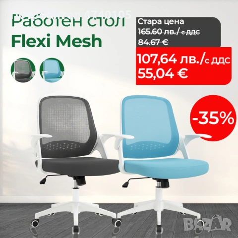 Графичен дизайн и Визуална комуникация - дигитални и печатни услуги, снимка 7 - Графичен дизайн - 53501677